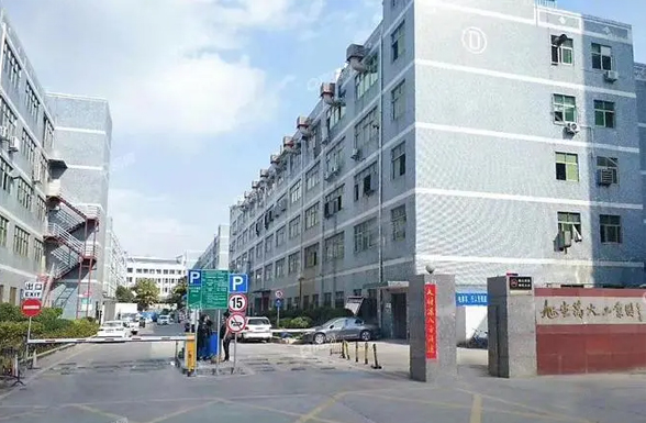 led面板燈